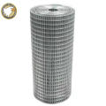 High quality welded wire mesh